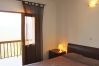 Quarto em Gerês - Quarto - Casa do Criado Quarto em Gerês - Quarto - Casa do Criado
