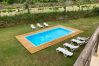 Quarto em Gerês - Quarto - Casa do Criado Quarto em Gerês - Quarto - Casa do Criado
