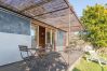 Bungalow em Arcos de Valdevez - Casa da Cerejeira - Casas de Além Ecoturismo Bungalow em Arcos de Valdevez - Casa da Cerejeira - Casas de Além Ecoturismo