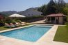Villa em Gerês - Casa Martagão do Gerês