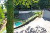 Casa em Terras de Bouro - Casa da Carvalheira Casa em Terras de Bouro - Casa da Carvalheira