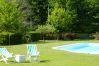 Bungalow em Arcos de Valdevez - Casa do Espigueiro I - Quinta Lamosa Bungalow em Arcos de Valdevez - Casa do Espigueiro I - Quinta Lamosa