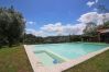 Casa rural em Vila Verde - Quinta do Paço - Casa do Caseiro Casa rural em Vila Verde - Quinta do Paço - Casa do Caseiro