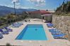 Casa rural em Gerês - Villa Bela Vista By Gerês Casas Casa rural em Gerês - Villa Bela Vista By Gerês Casas