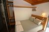 Estúdio em Gerês - Casa do Mestre - Quarto