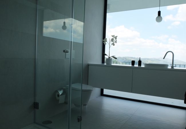 House in Vieira do Minho - Casa de S. Brás House in Vieira do Minho - Casa de S. Brás