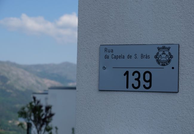 House in Vieira do Minho - Casa de S. Brás House in Vieira do Minho - Casa de S. Brás