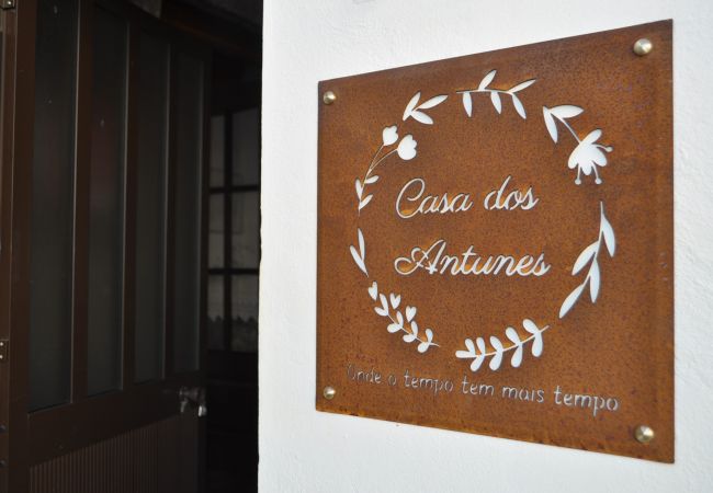 Cottage in Terras de Bouro - Casa dos Antunes