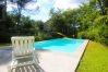 Cottage in Vieira do Minho - Casa da Piscina - Casa do Rio
