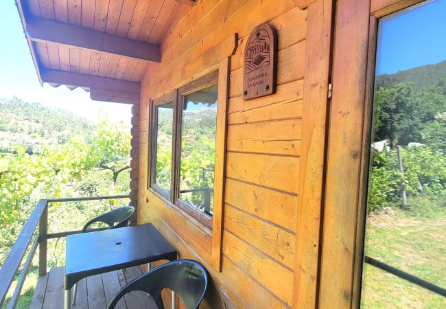 Bungalow à Gerês - Cabaninha do Amor T1 - Casa do Criado
