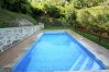 Bungalow à Gerês - Bungalow - Encostas da Torre T2 Bungalow à Gerês - Bungalow - Encostas da Torre T2