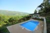 Bungalow à Gerês - Bungalow - Encostas da Torre T2 Bungalow à Gerês - Bungalow - Encostas da Torre T2