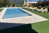 Villa à Gerês - Casa Martagão do Gerês Villa à Gerês - Casa Martagão do Gerês