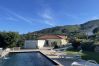 Maison à Monção - Quinta D'Arroteia Maison à Monção - Quinta D'Arroteia