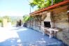 Maison à Terras de Bouro - Casa Varanda do Gerês Maison à Terras de Bouro - Casa Varanda do Gerês