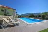 Maison à Gerês - Casa dos Henriques Maison à Gerês - Casa dos Henriques