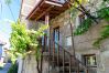 Gîte Rural à Gerês - Casa da Lameira II