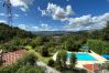 Appartement à Amares - T1 Fontainha House&Spa - Turismo Rural de Charme Appartement à Amares - T1 Fontainha House&Spa - Turismo Rural de Charme