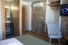 Appartement à Gerês - Quintão Valley - Casa da Adega 2