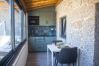 Appartement à Gerês - Quintão Valley - Casa da Forja