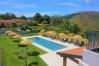 Studio à Gerês - Quintão Valley - Casa Grande 3